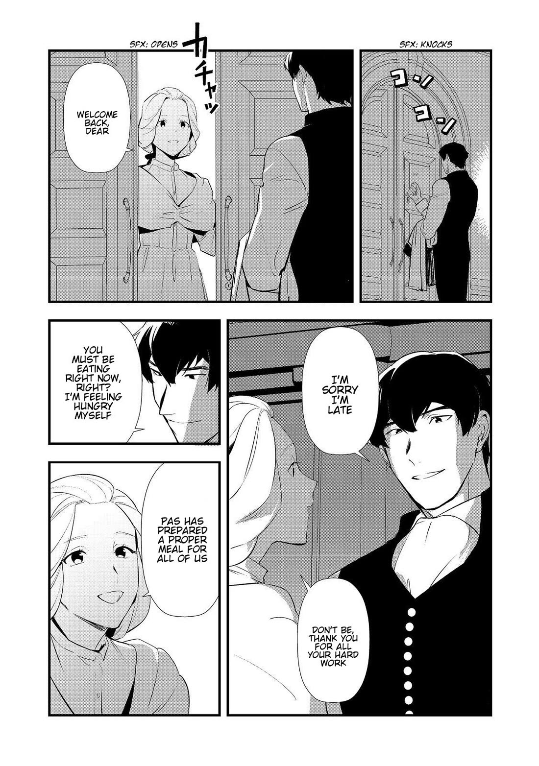 Treat of Reincarnation: The Advent of the Almighty Pastry Chef chapter 65 page 9