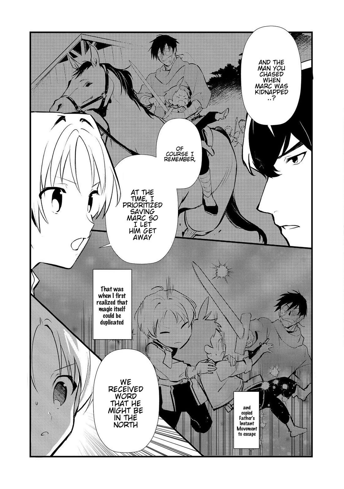 Treat of Reincarnation: The Advent of the Almighty Pastry Chef chapter 66 page 16