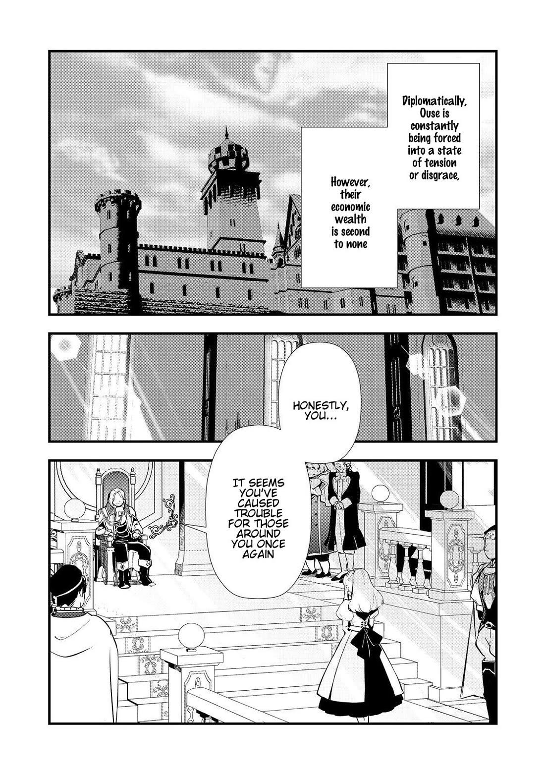 Treat of Reincarnation: The Advent of the Almighty Pastry Chef chapter 66 page 3