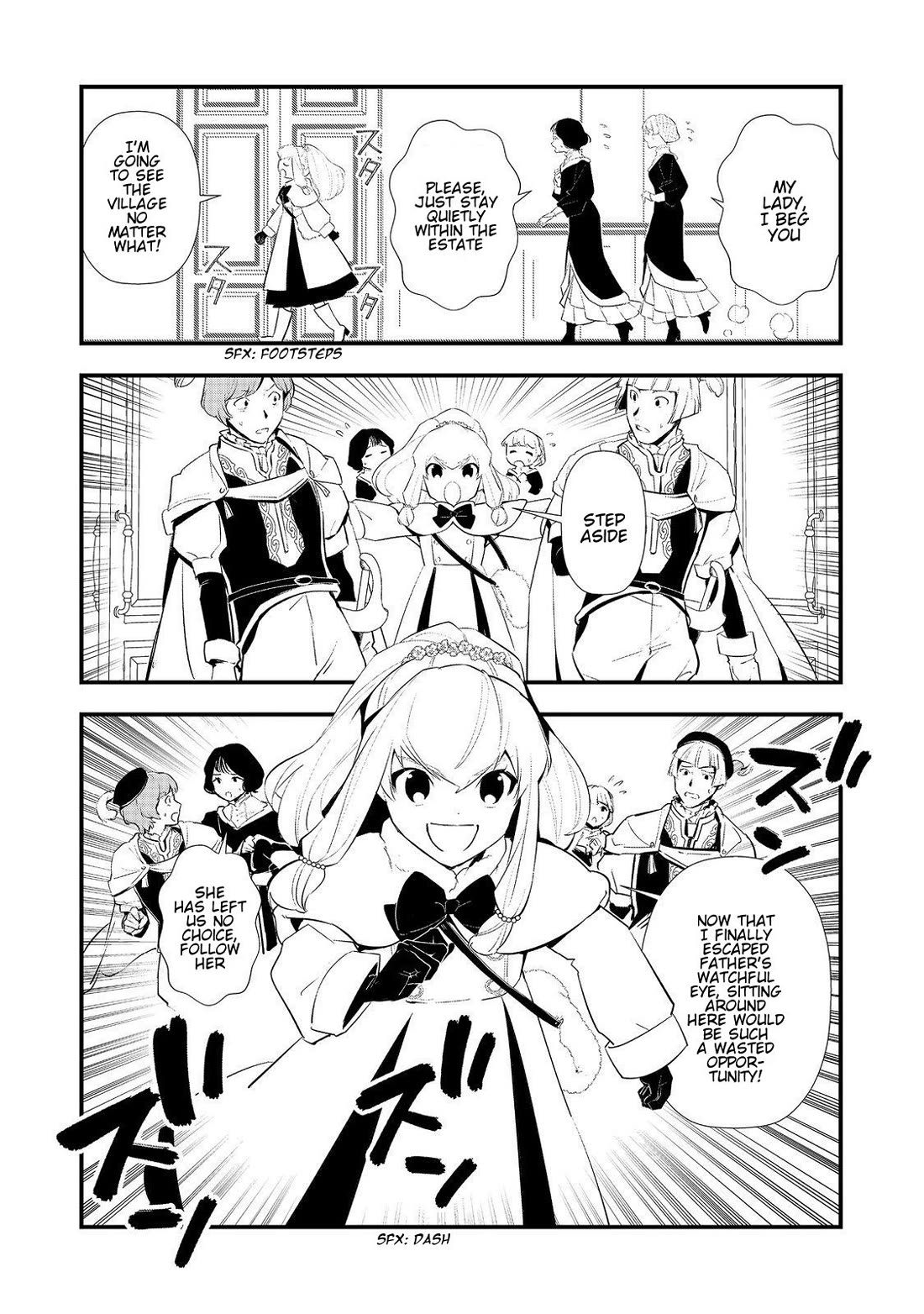 Treat of Reincarnation: The Advent of the Almighty Pastry Chef chapter 67 page 12