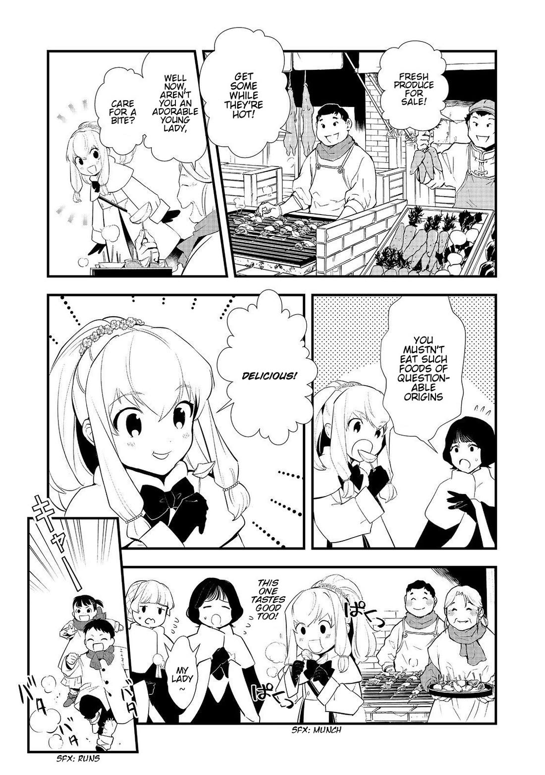 Treat of Reincarnation: The Advent of the Almighty Pastry Chef chapter 67 page 14