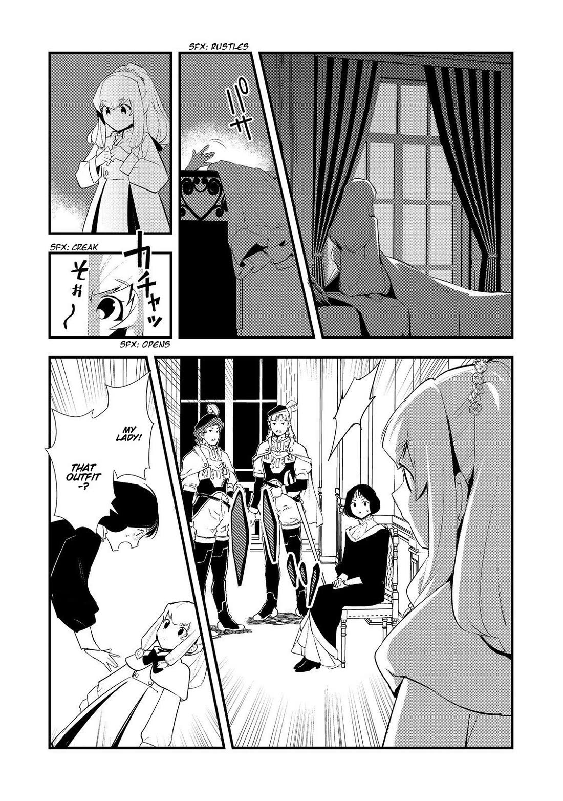 Treat of Reincarnation: The Advent of the Almighty Pastry Chef chapter 67 page 18