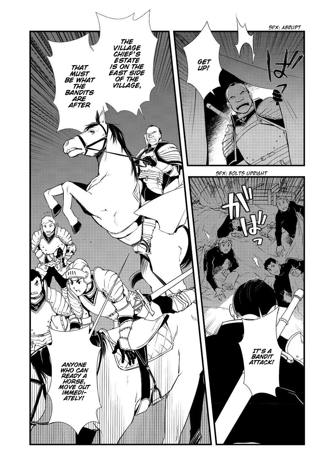 Treat of Reincarnation: The Advent of the Almighty Pastry Chef chapter 67 page 23