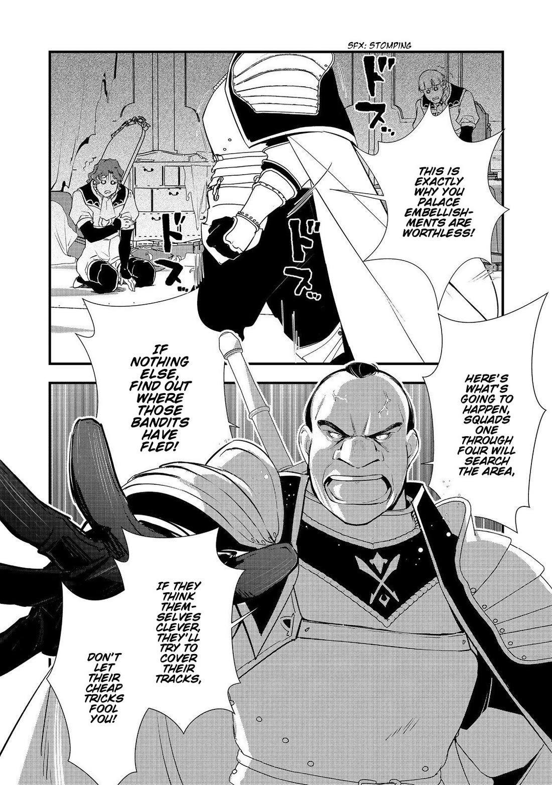 Treat of Reincarnation: The Advent of the Almighty Pastry Chef chapter 67 page 31