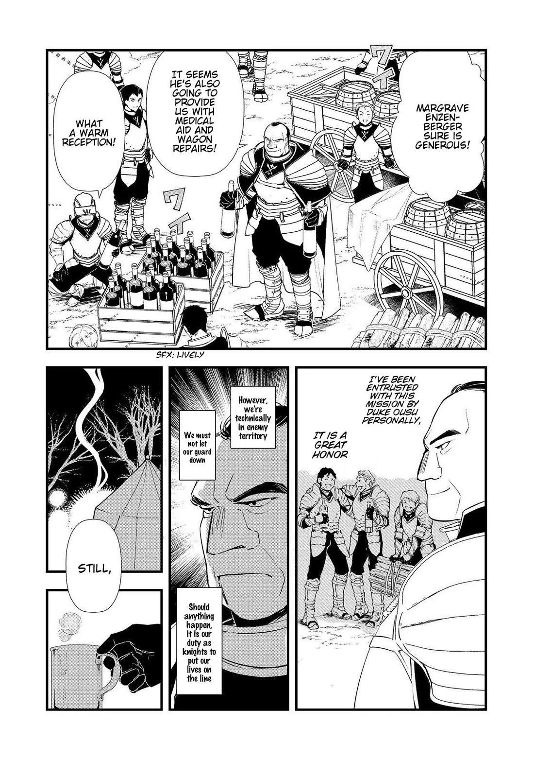 Treat of Reincarnation: The Advent of the Almighty Pastry Chef chapter 67 page 8
