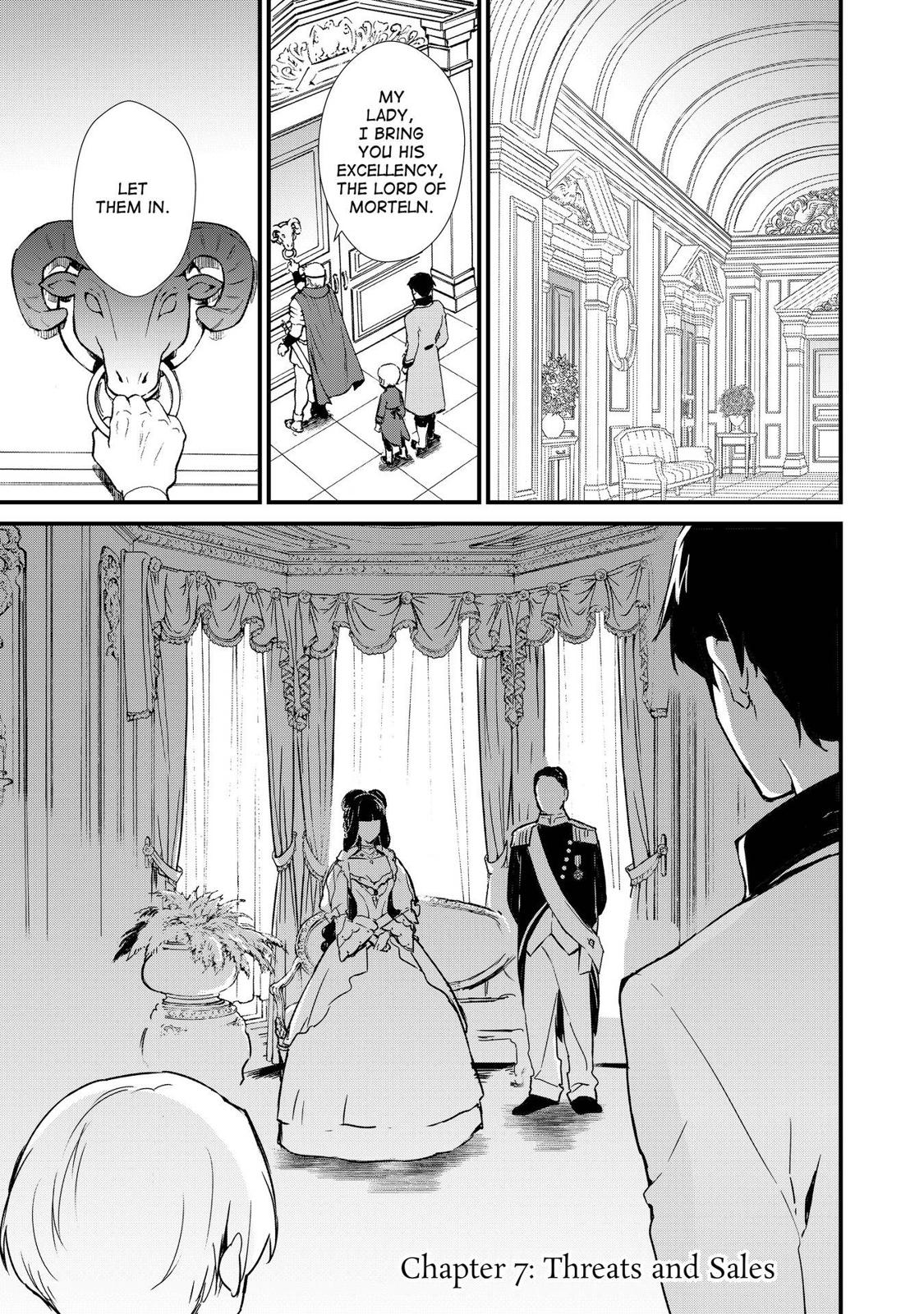 Treat of Reincarnation: The Advent of the Almighty Pastry Chef chapter 7 page 1