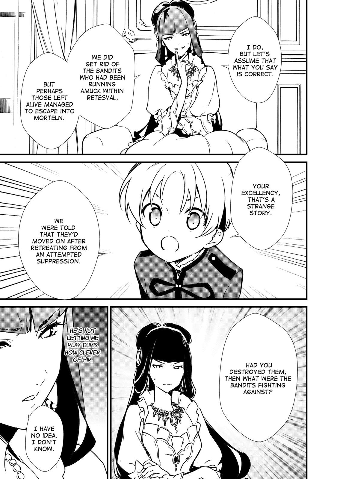 Treat of Reincarnation: The Advent of the Almighty Pastry Chef chapter 7 page 11