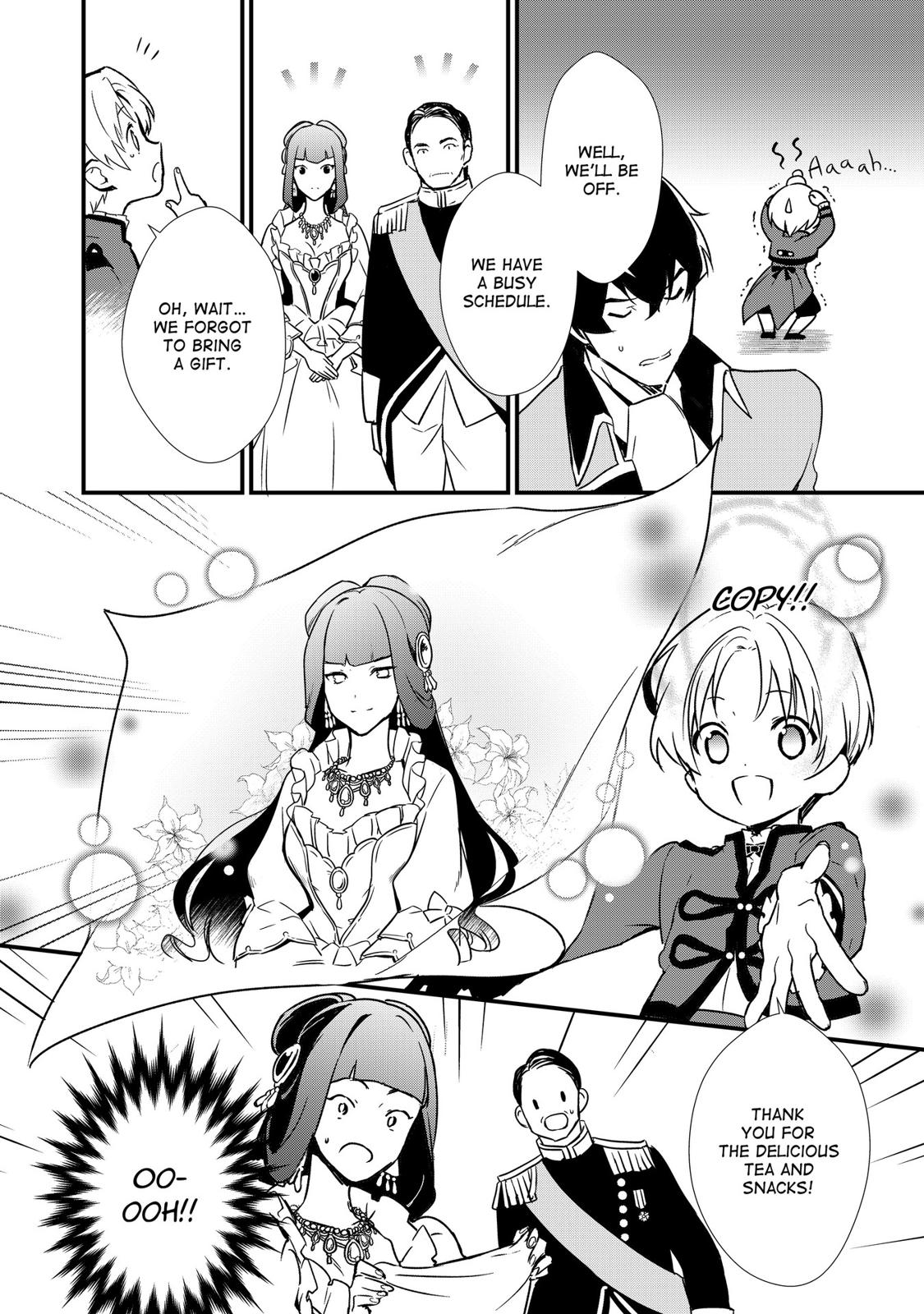 Treat of Reincarnation: The Advent of the Almighty Pastry Chef chapter 7 page 18