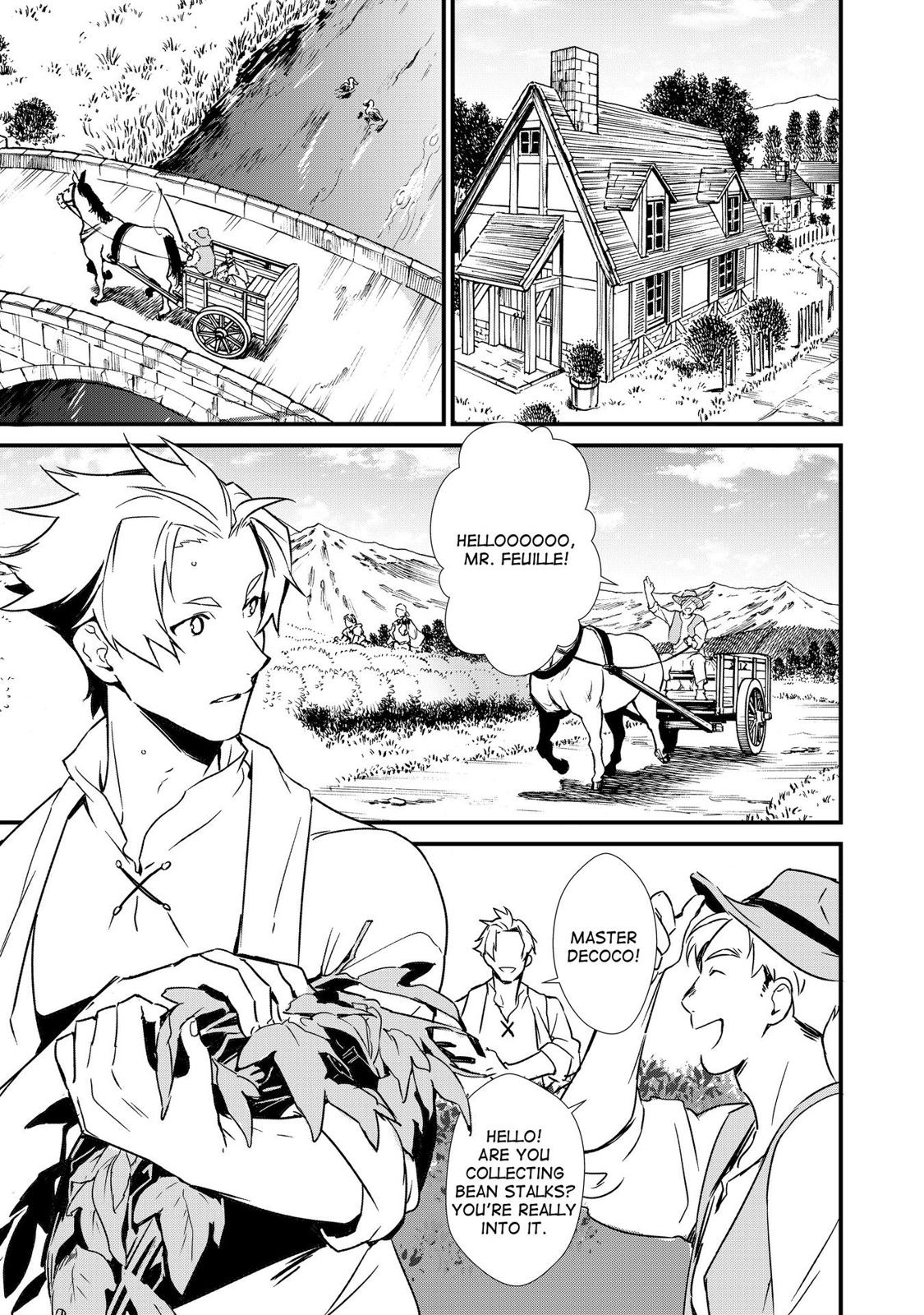 Treat of Reincarnation: The Advent of the Almighty Pastry Chef chapter 7 page 19