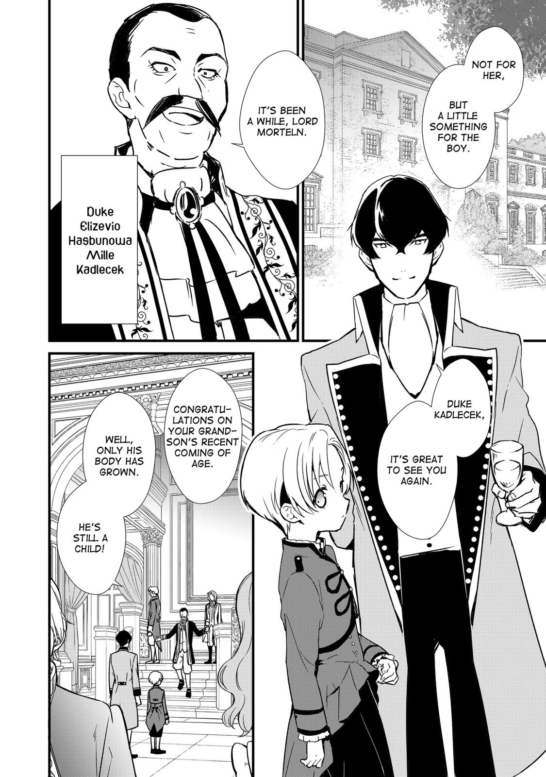 Treat of Reincarnation: The Advent of the Almighty Pastry Chef chapter 7 page 22