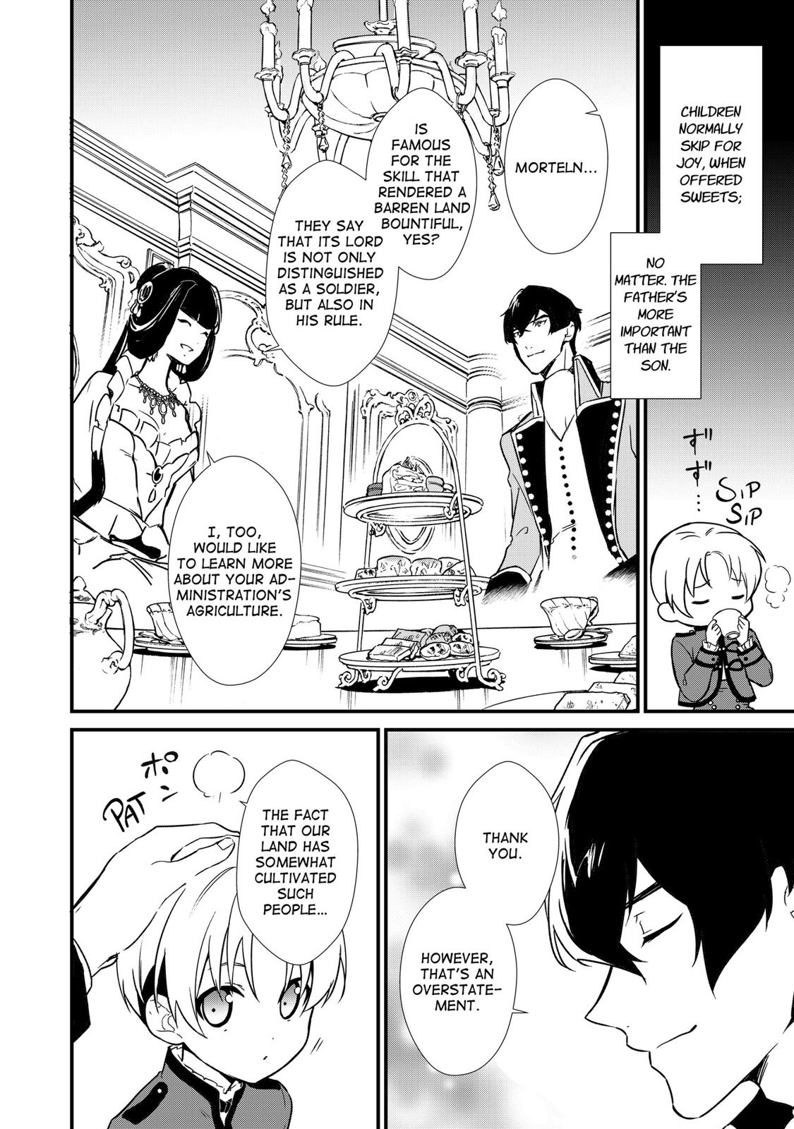 Treat of Reincarnation: The Advent of the Almighty Pastry Chef chapter 7 page 6