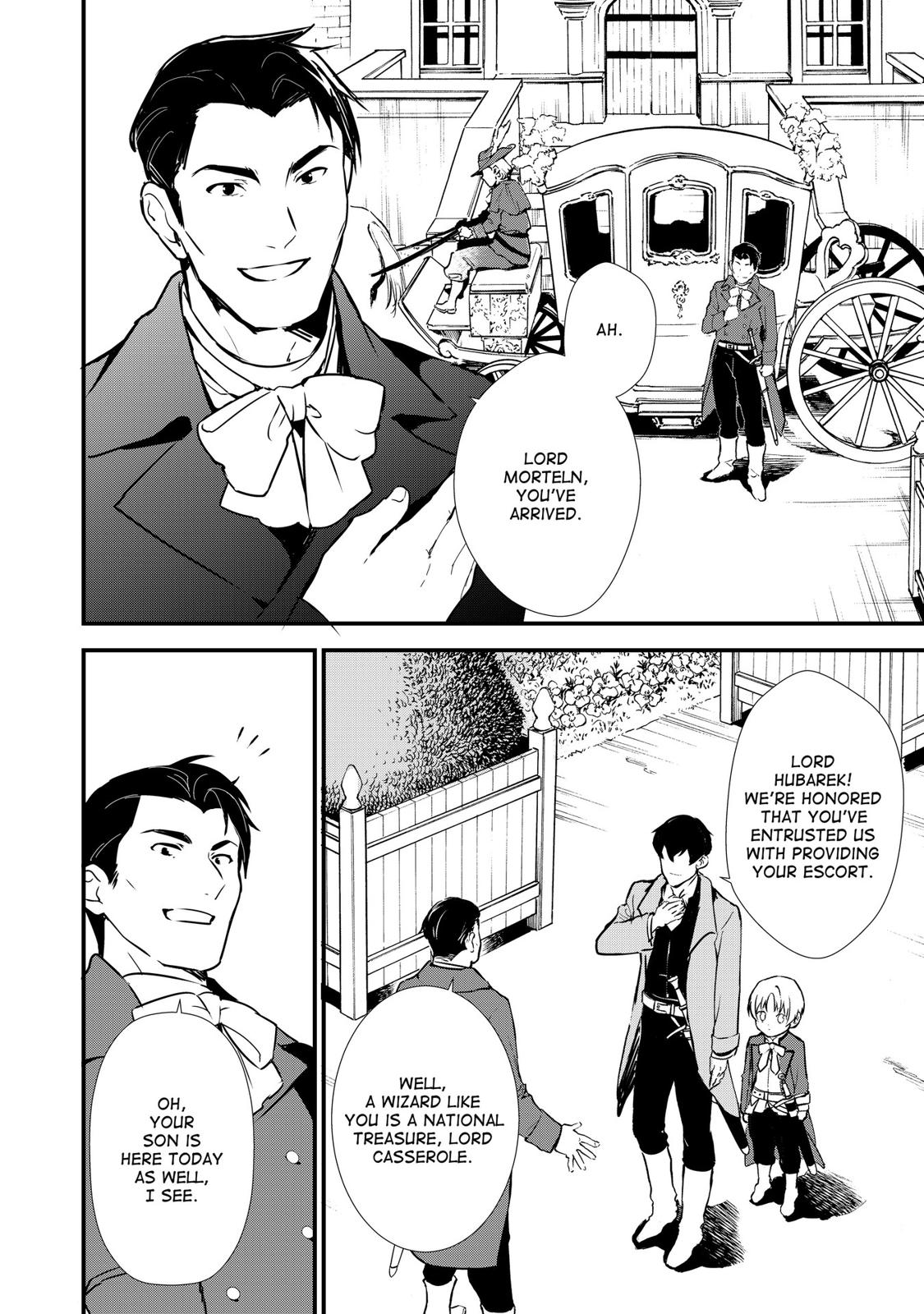 Treat of Reincarnation: The Advent of the Almighty Pastry Chef chapter 8 page 14