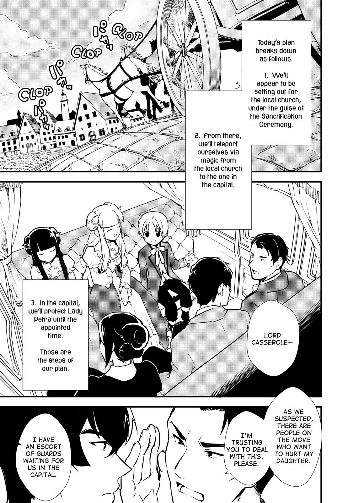 Treat of Reincarnation: The Advent of the Almighty Pastry Chef chapter 8 page 19