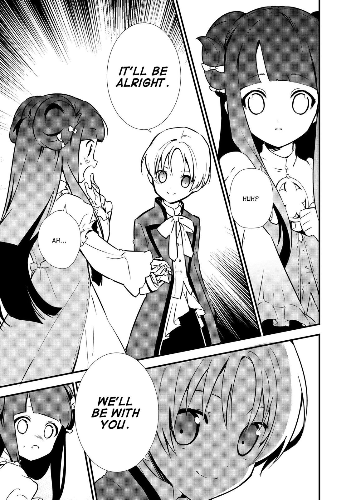 Treat of Reincarnation: The Advent of the Almighty Pastry Chef chapter 8 page 27