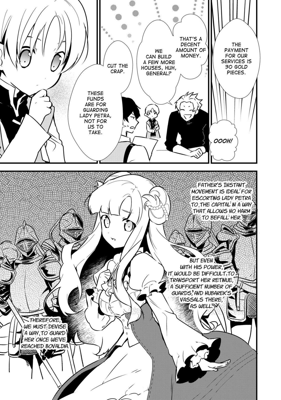 Treat of Reincarnation: The Advent of the Almighty Pastry Chef chapter 8 page 7