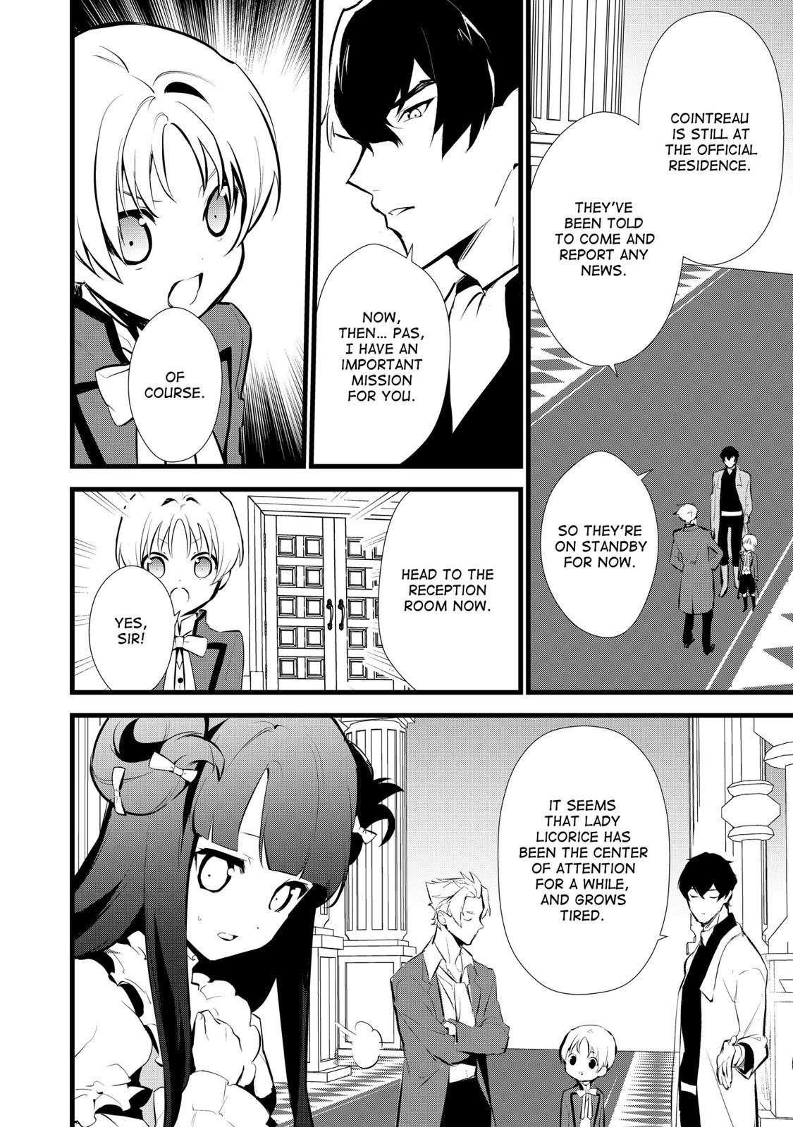 Treat of Reincarnation: The Advent of the Almighty Pastry Chef chapter 9 page 14