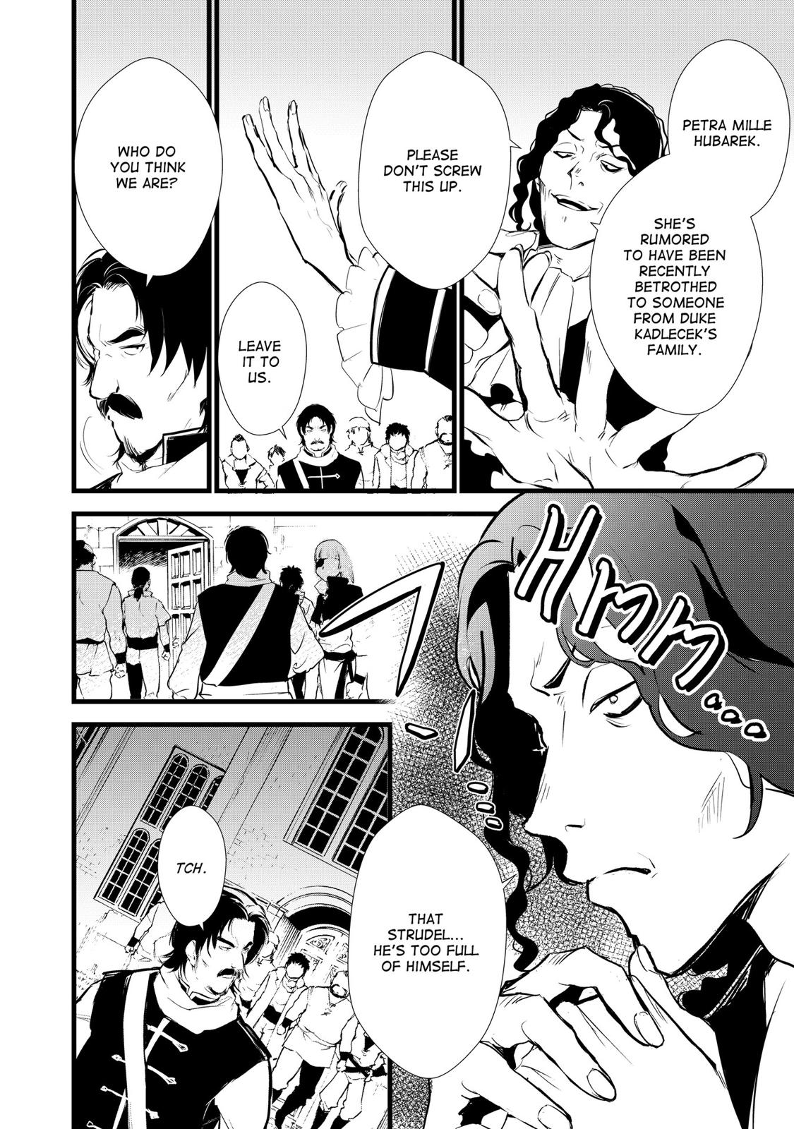 Treat of Reincarnation: The Advent of the Almighty Pastry Chef chapter 9 page 4