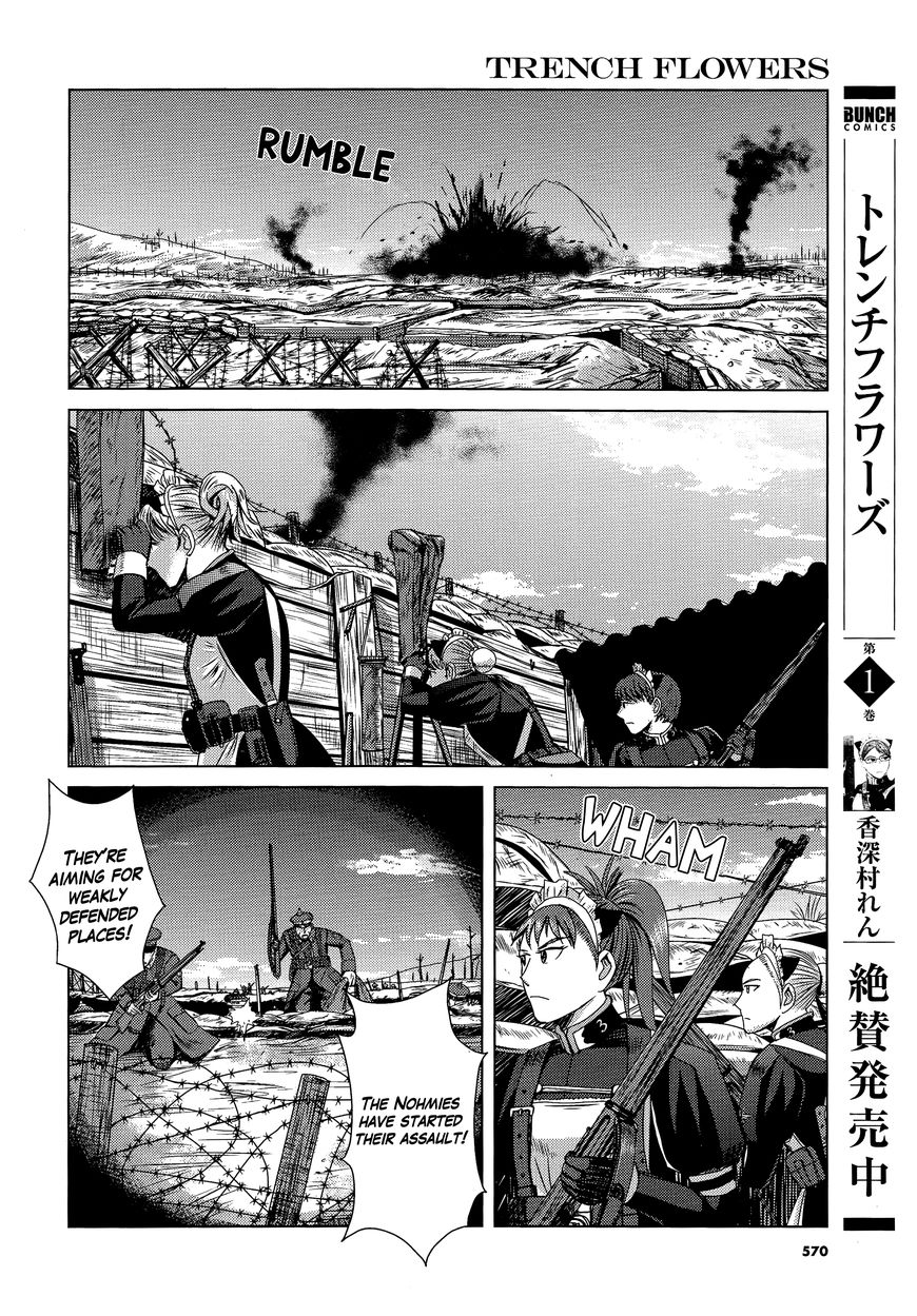 Trench Flowers chapter 10 page 10