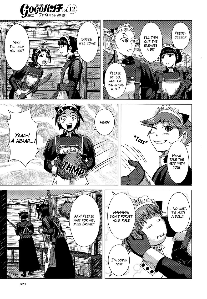 Trench Flowers chapter 10 page 11