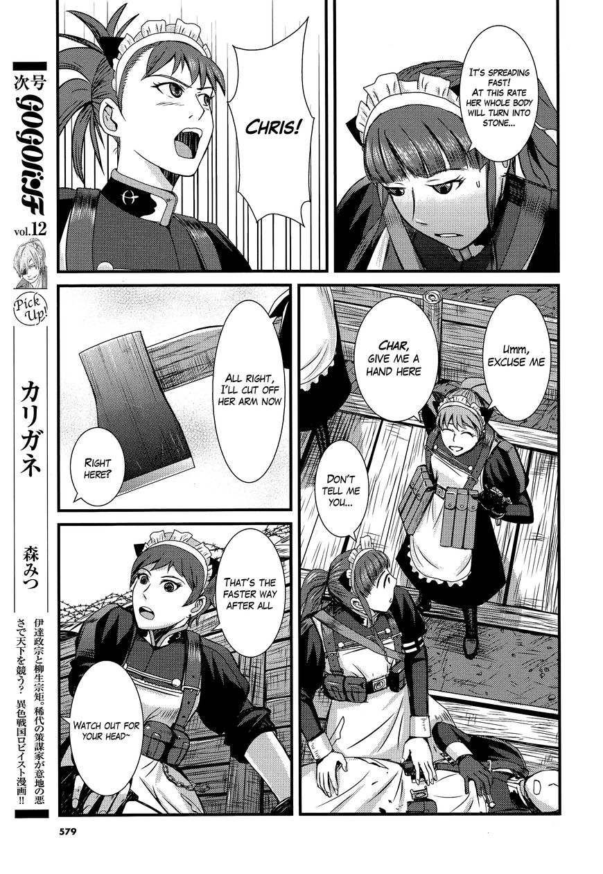 Trench Flowers chapter 10 page 19