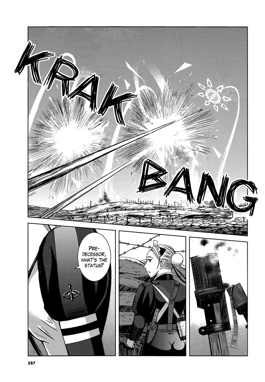 Trench Flowers chapter 10 page 27