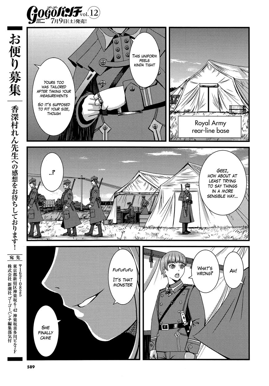 Trench Flowers chapter 10 page 29