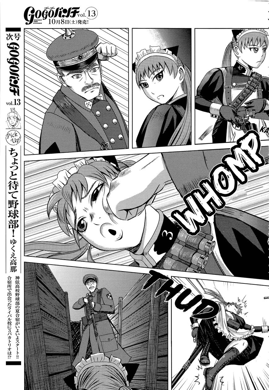 Trench Flowers chapter 11 page 12