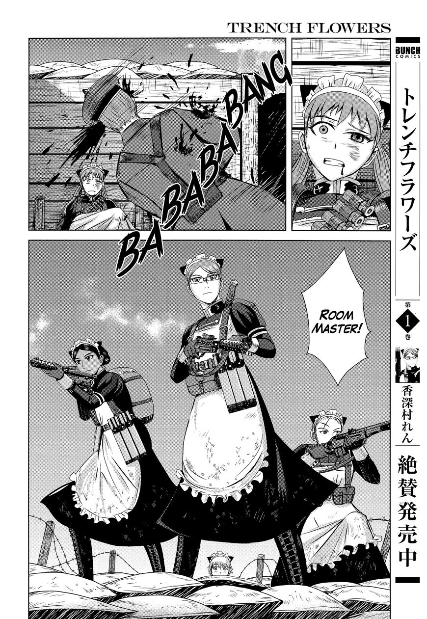 Trench Flowers chapter 11 page 13