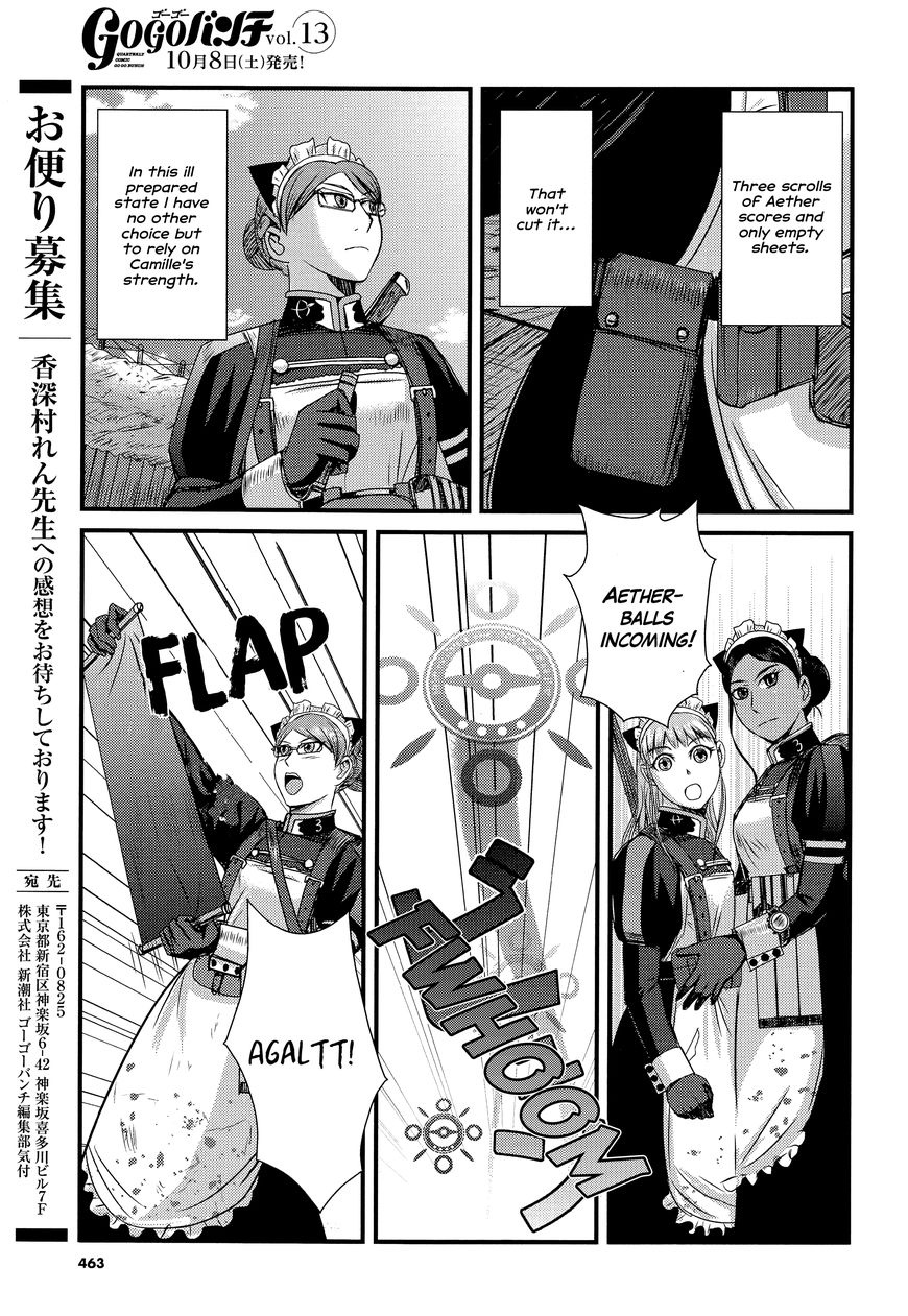 Trench Flowers chapter 11 page 24