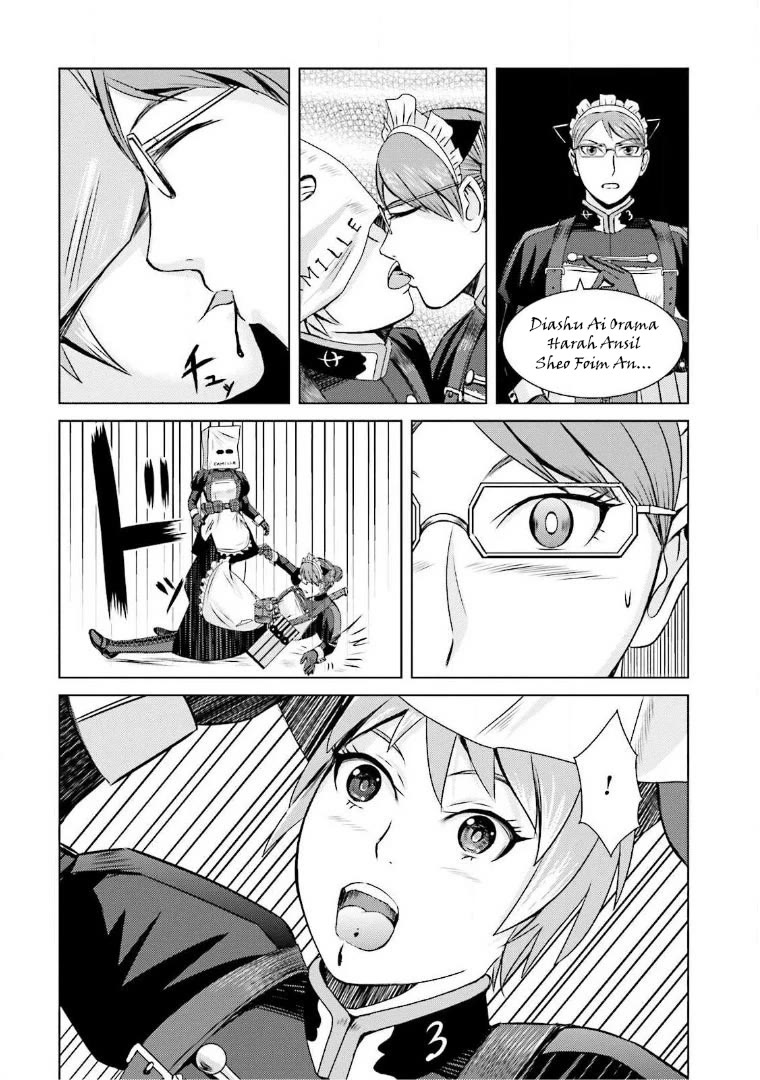 Trench Flowers chapter 12 page 27