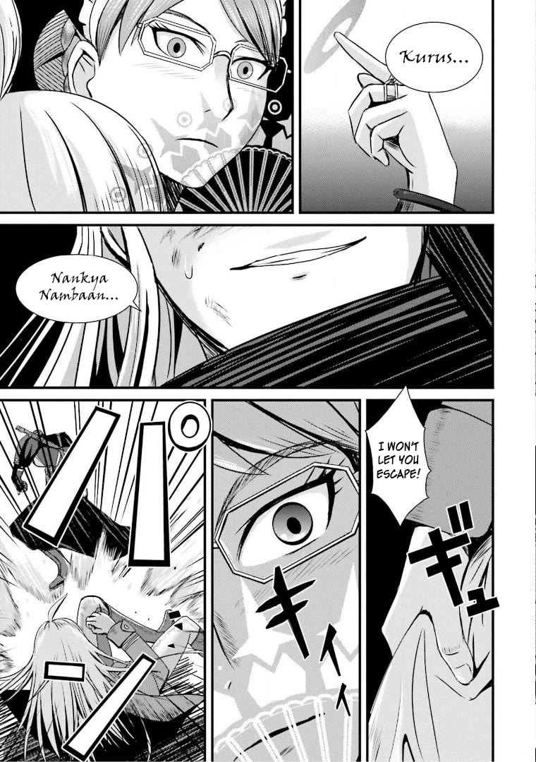 Trench Flowers chapter 13 page 18