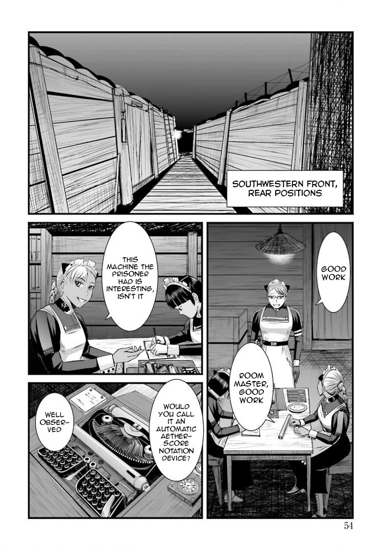 Trench Flowers chapter 15 page 3