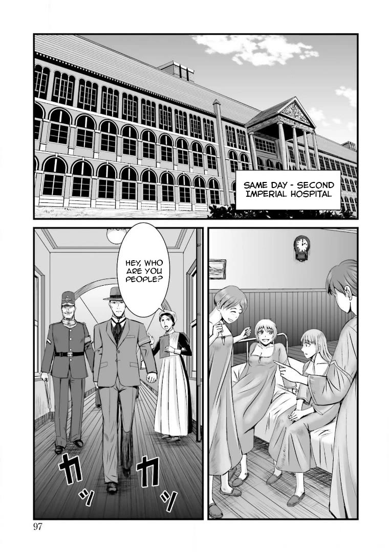 Trench Flowers chapter 16 page 21