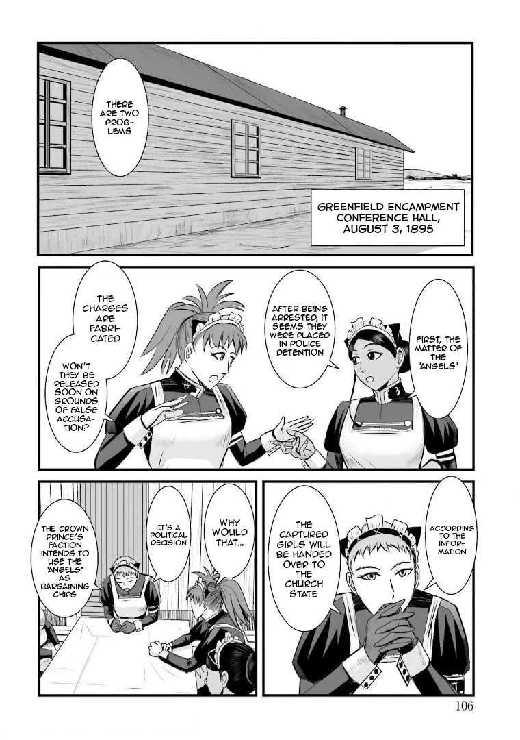 Trench Flowers chapter 17 page 3