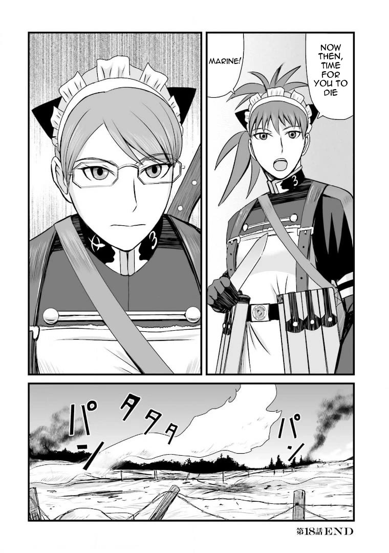 Trench Flowers chapter 18 page 24