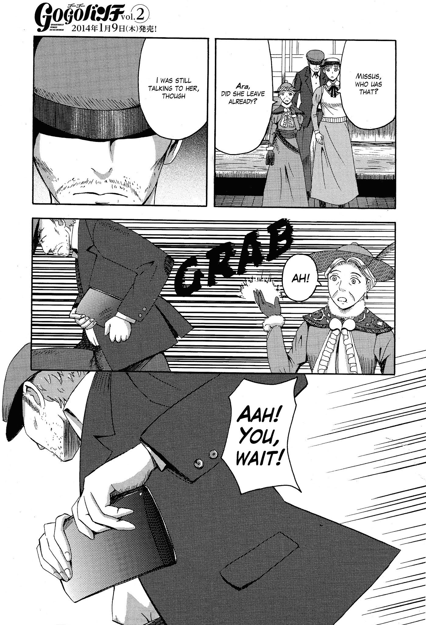 Trench Flowers chapter 19 page 24