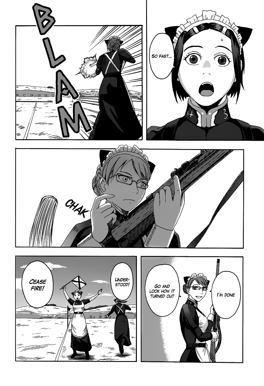 Trench Flowers chapter 2 page 22