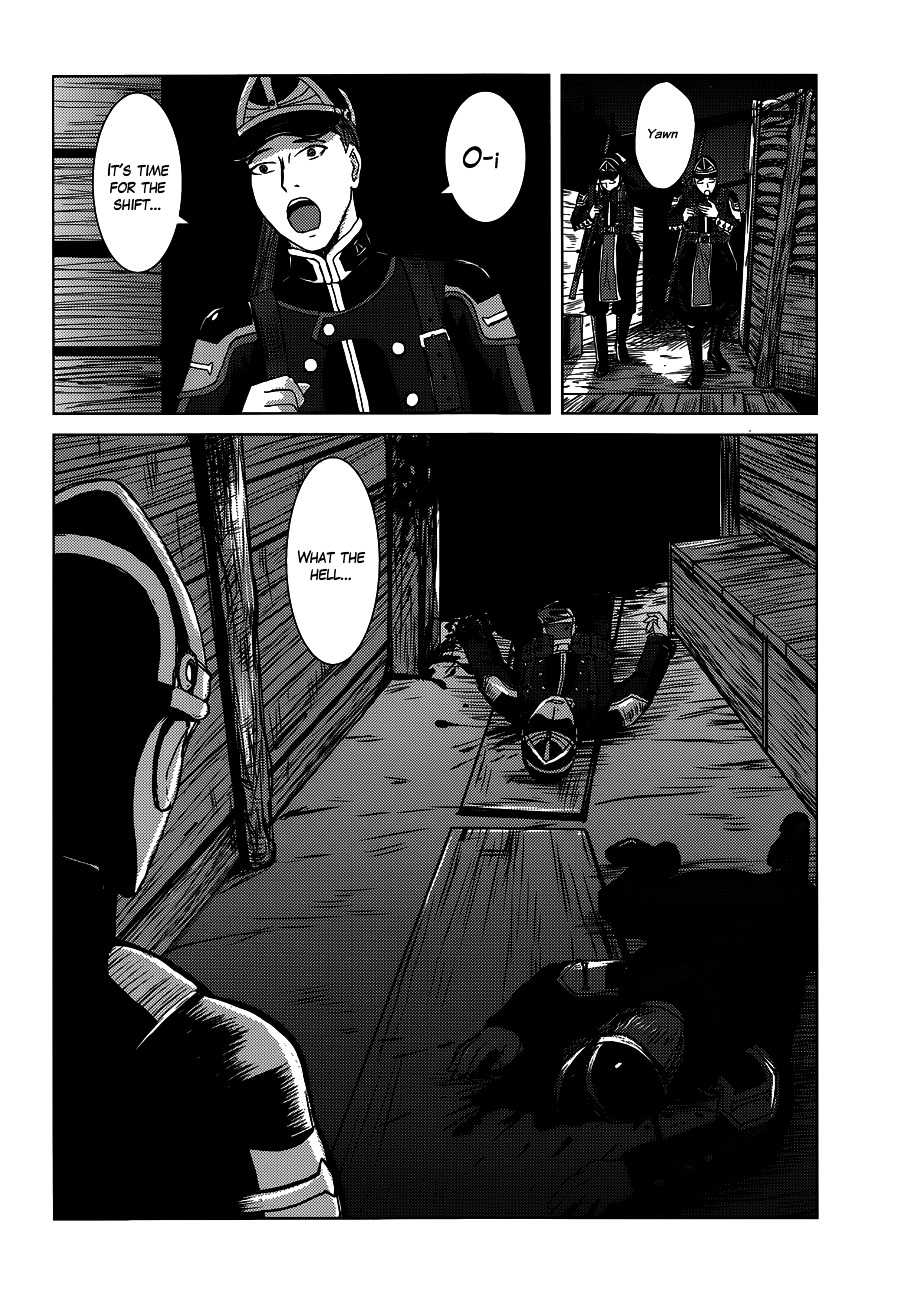 Trench Flowers chapter 5 page 26