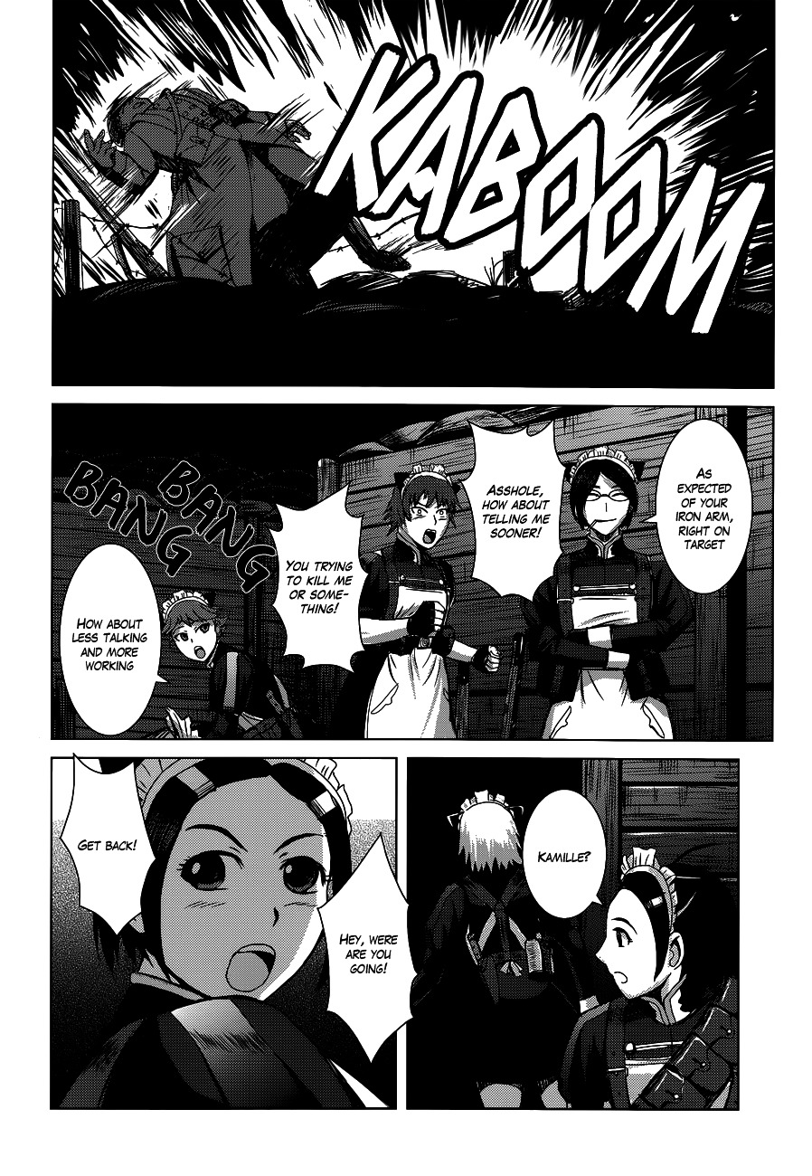 Trench Flowers chapter 7 page 8