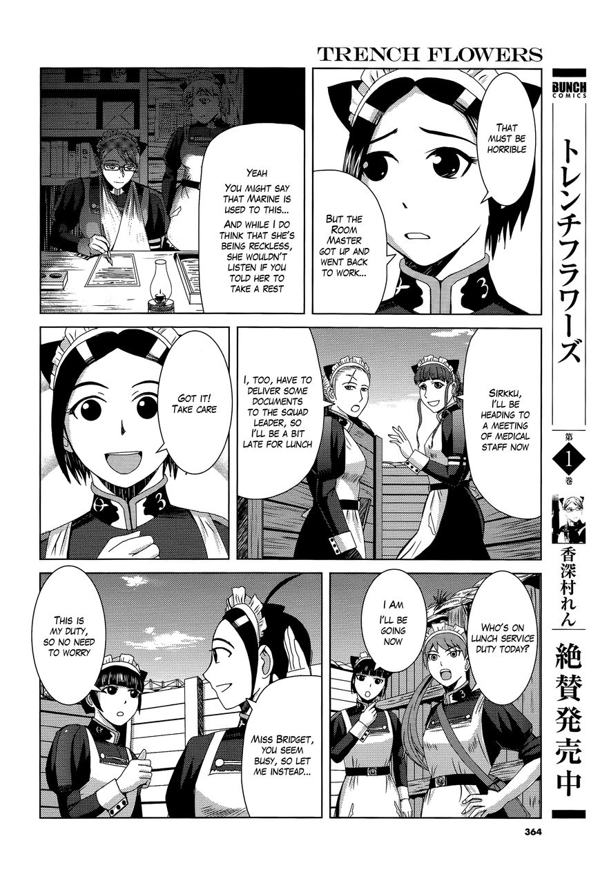 Trench Flowers chapter 9 page 5