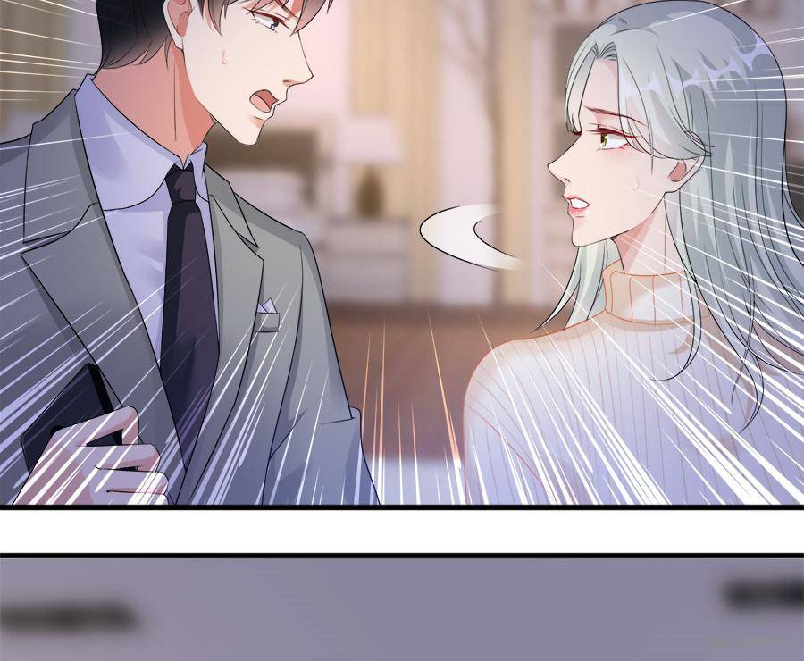 Trial Marriage Husband: Need To Work Hard chapter 22 page 24