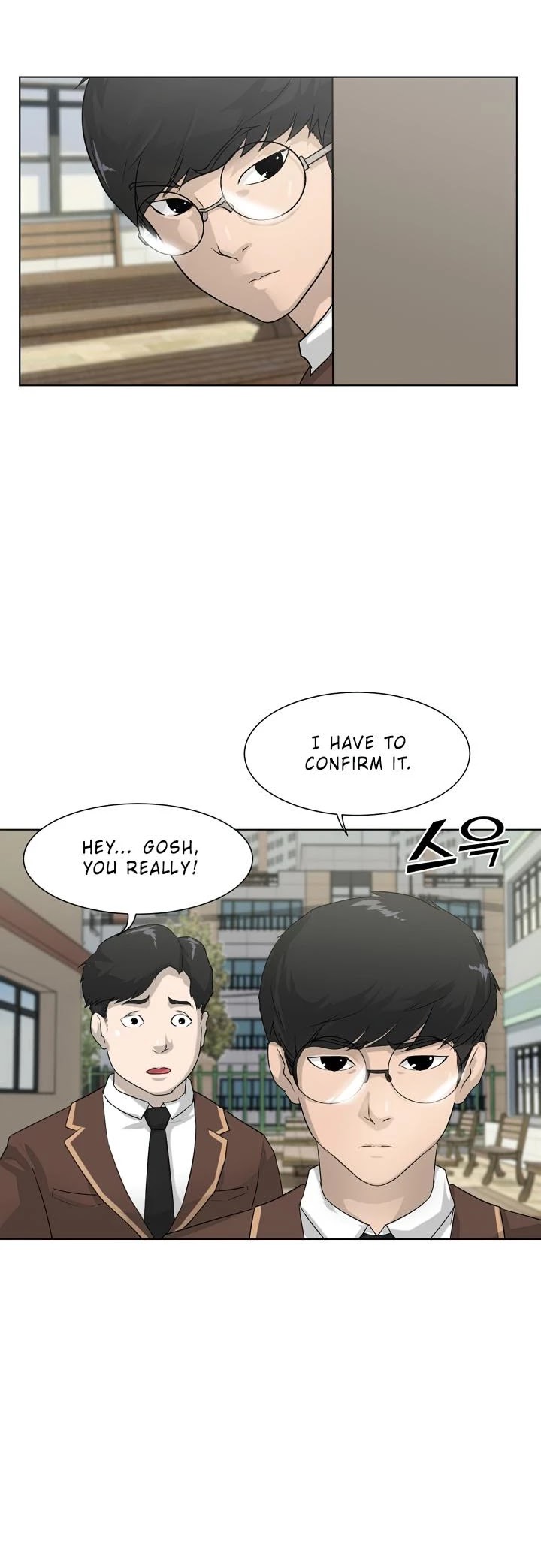 Trigger (Bulman-Issnyang) chapter 1 page 5