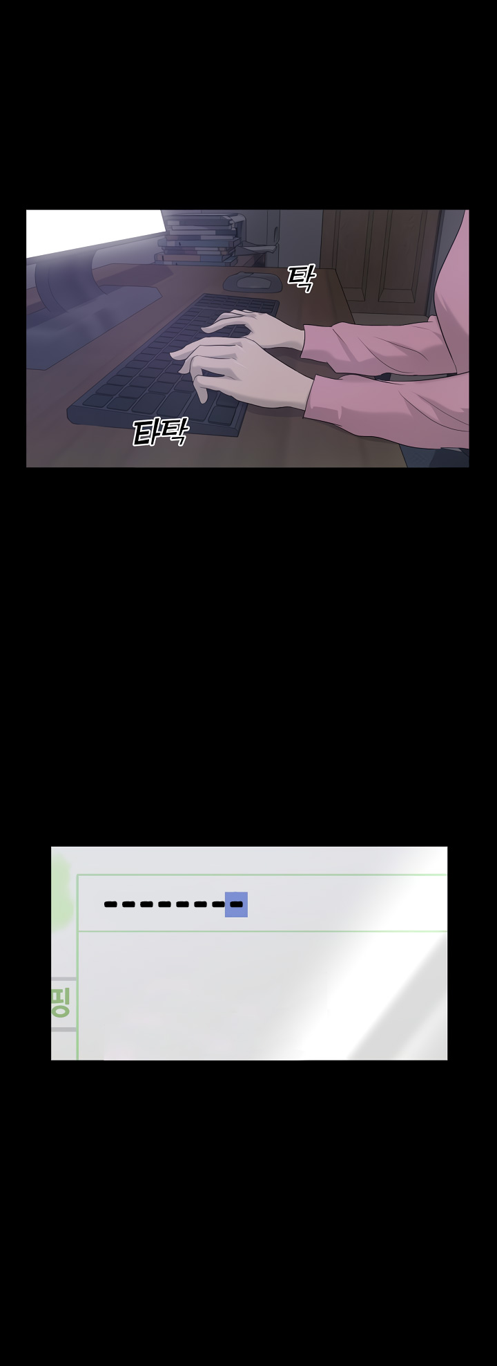 Trigger (Bulman-Issnyang) chapter 11 page 19