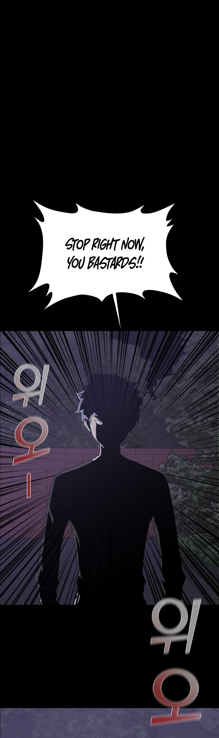 Trigger (Bulman-Issnyang) chapter 11 page 2