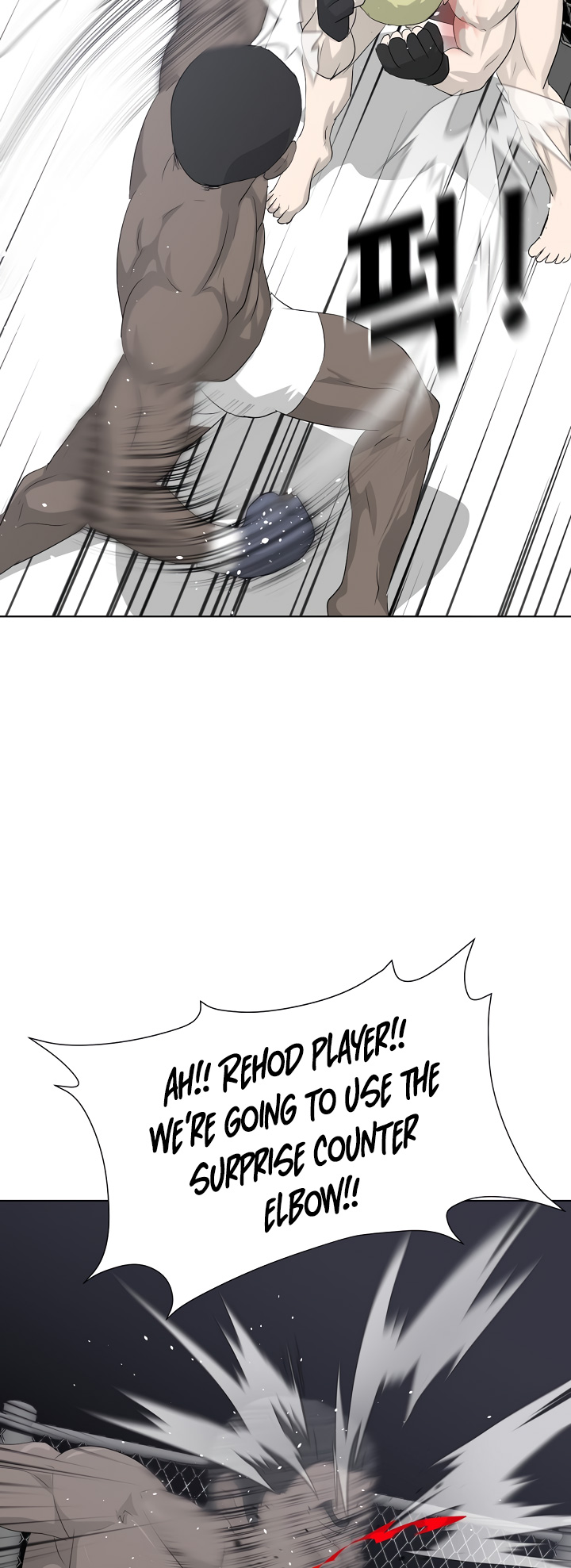 Trigger (Bulman-Issnyang) chapter 11 page 53