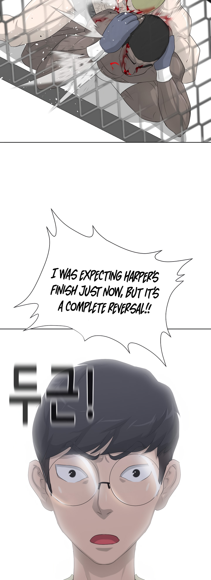 Trigger (Bulman-Issnyang) chapter 11 page 56