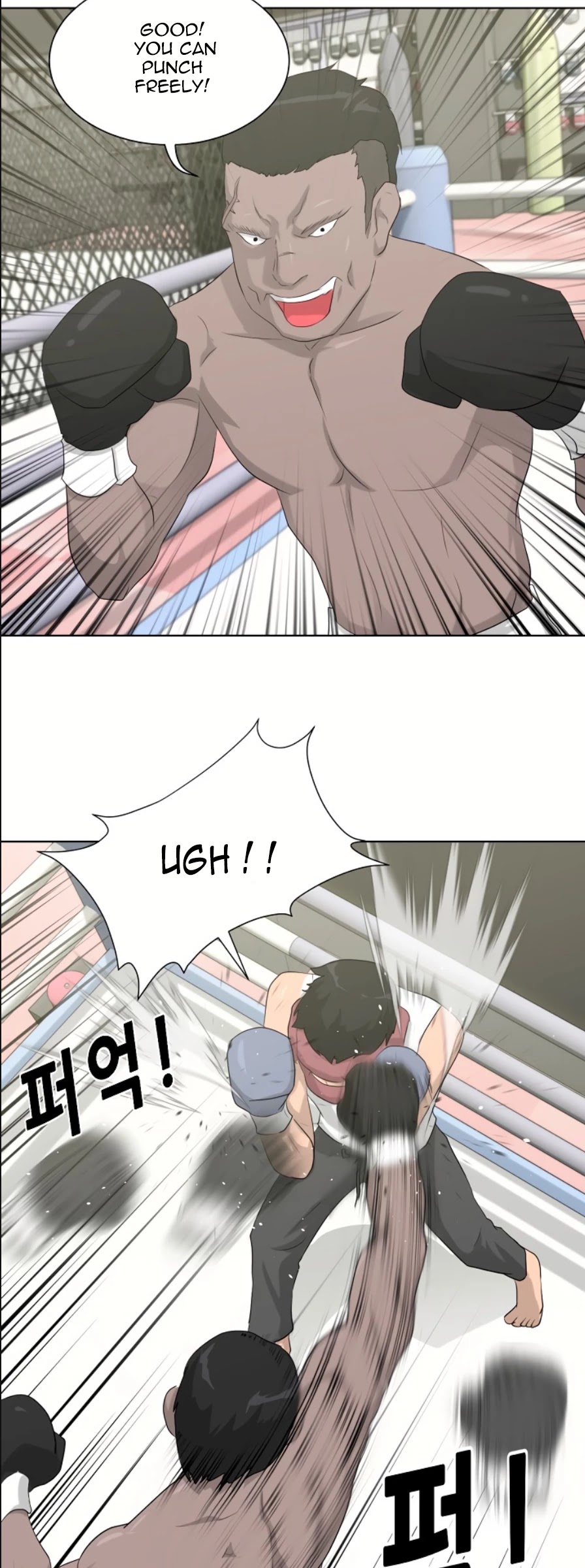 Trigger (Bulman-Issnyang) chapter 12 page 30