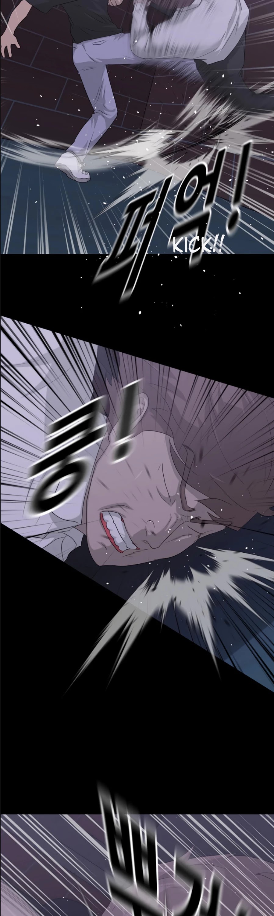 Trigger (Bulman-Issnyang) chapter 14 page 22