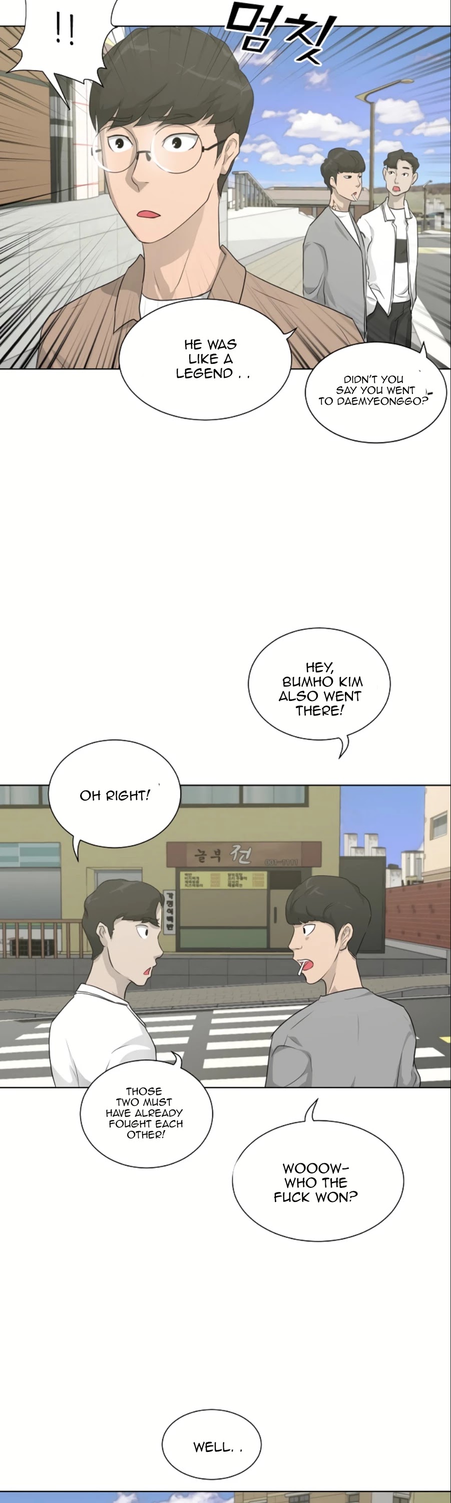 Trigger (Bulman-Issnyang) chapter 15 page 47