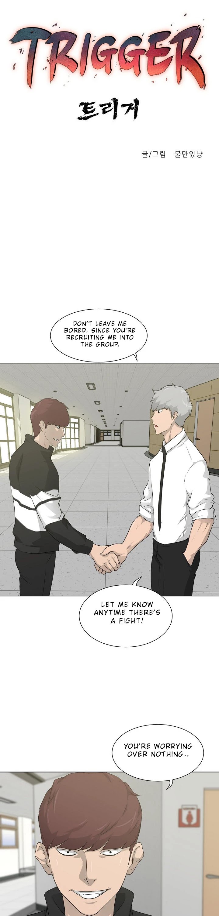 Trigger (Bulman-Issnyang) chapter 17 page 29